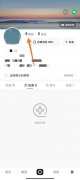 快手怎么移除粉絲-快手移