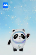 騰訊會(huì)議如何預(yù)定會(huì)議-騰