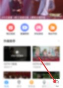 電視家如何開啟內置音效-電視家開啟內置