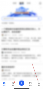 知乎怎么關(guān)聯(lián)賬號(hào)-知乎關(guān)聯(lián)賬號(hào)的方法
