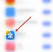 影視大全怎么開啟內(nèi)置音效-影視大全開啟
