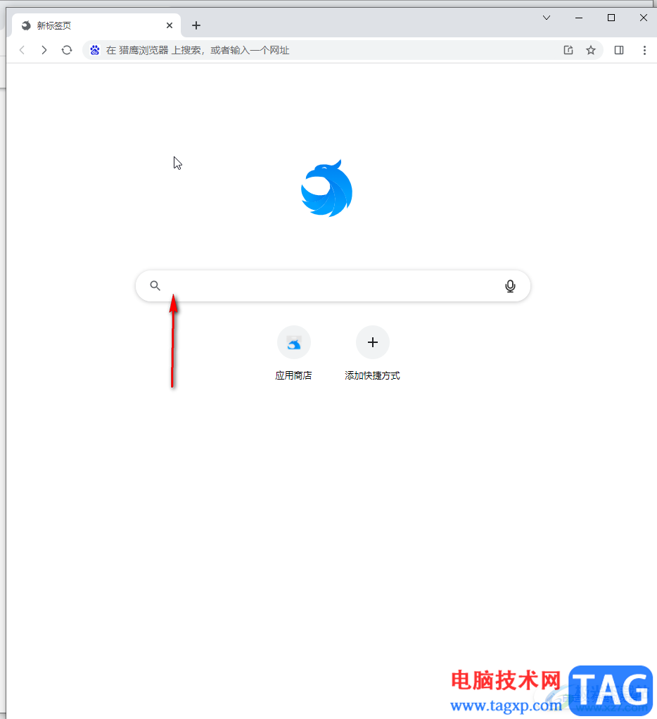 影音先鋒使用的方法教程