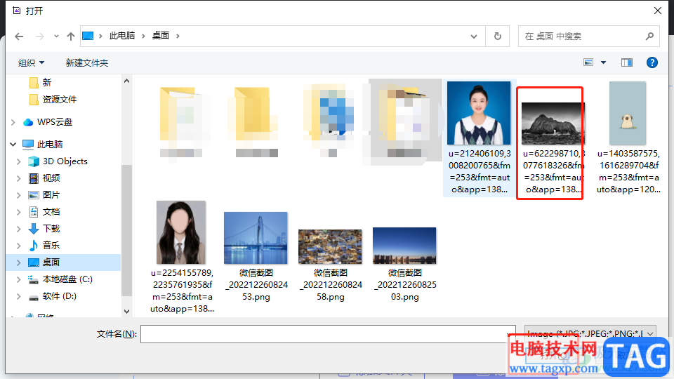?改圖鴨把圖片轉(zhuǎn)為jpg格式的教程