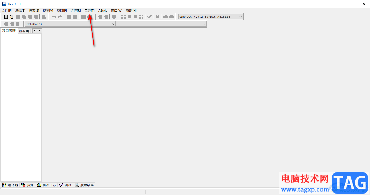 dev c++設(shè)置字體大小的方法
