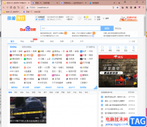 ?傲游瀏覽器設(shè)置為默認(rèn)