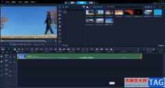 Corel VideoStudio中反轉(zhuǎn)倒放視頻的方法教程