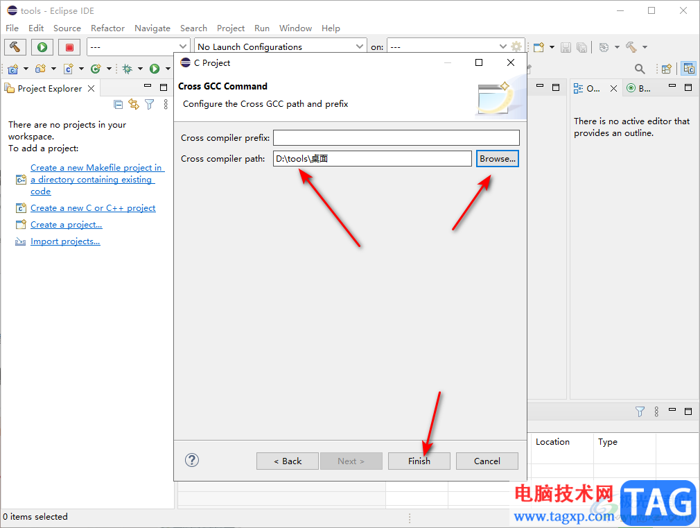 eclipse創(chuàng)建C語言項目文件的方法
