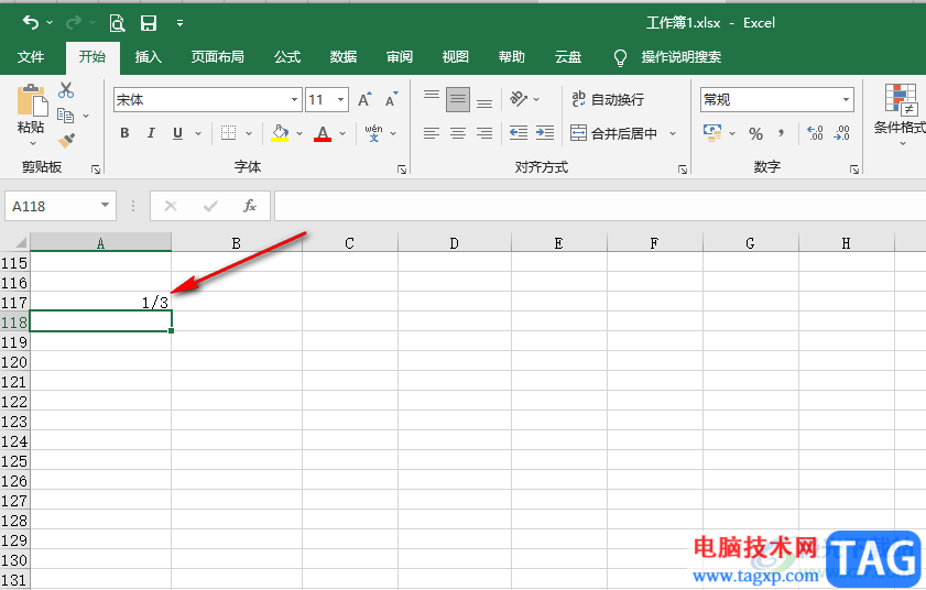 Excel輸入分數(shù)3分之1的方法