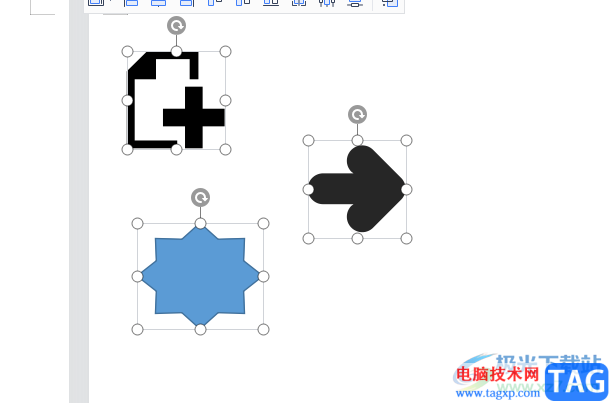 wps文檔將多個對象組合在一起的教程