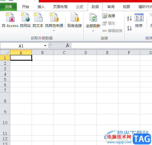 ?文本txt轉(zhuǎn)換為excel格式的教程