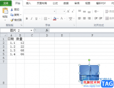 ?excel設(shè)置圖片和表格同時隱藏的教程