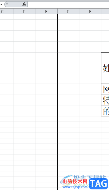 ?excel設(shè)置圖片和表格同時(shí)隱藏的教程
