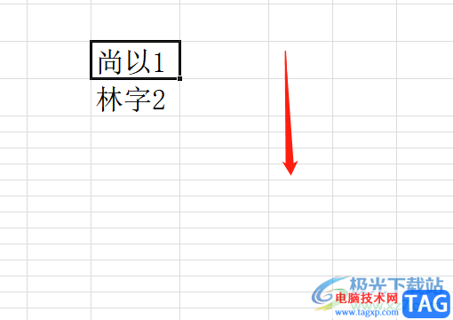 ?excel交換上下單元格內(nèi)容的教程