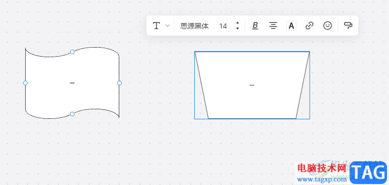 ?boardmix將圖形組合在一起的教程