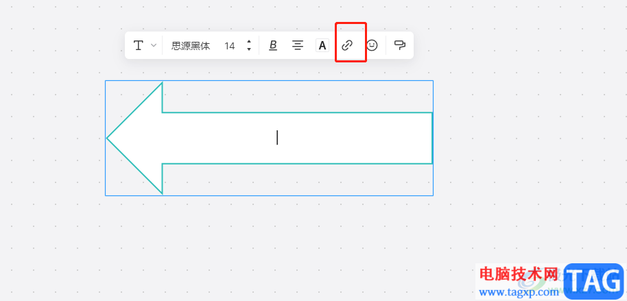 boardmix白板在圖形中插入超鏈接的教程
