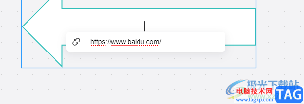 boardmix白板在圖形中插入超鏈接的教程