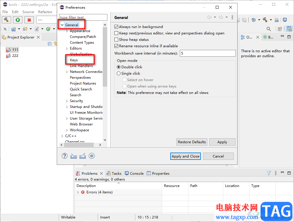 eclipse自定義設(shè)置快捷鍵的方法