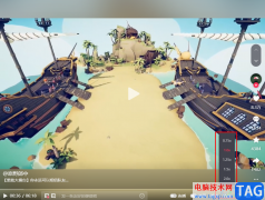 抖音倍速播放視頻的方法