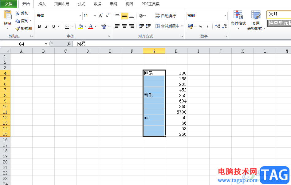?excel表格不規(guī)則填充的操作教程