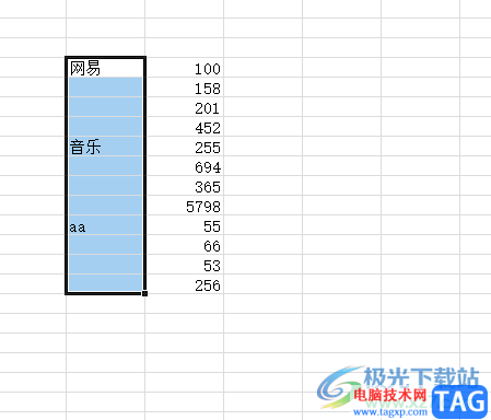 ?excel表格不規(guī)則填充的操作教程