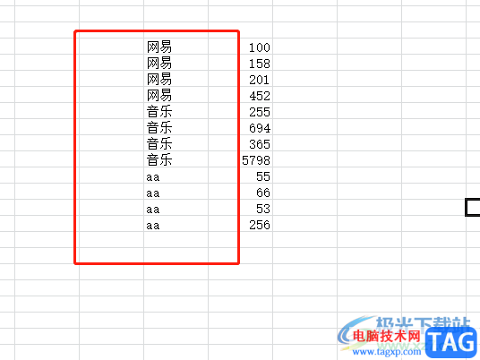 ?excel表格不規(guī)則填充的操作教程