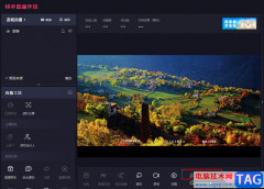 快手直播伴侶關(guān)掉自己的聲音的方法