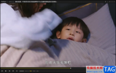完美解碼設(shè)置加速播放視頻的方法