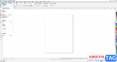 CDR軟件在文字外圈描邊的方法教程