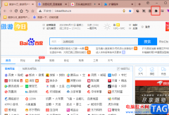 傲游瀏覽器下載網頁視頻