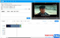 ev剪輯調(diào)整視頻畫面大小的方法