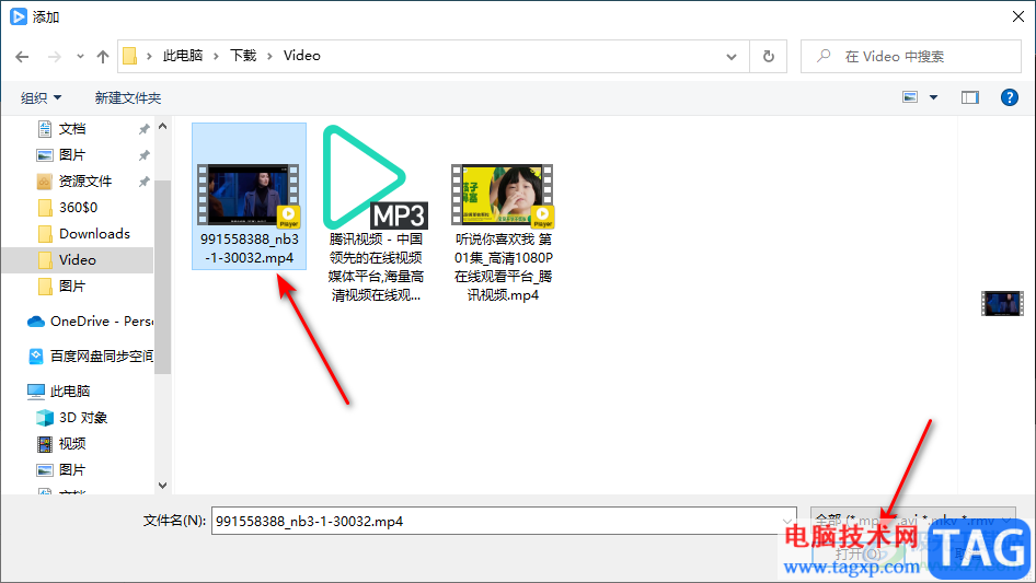 ev剪輯調(diào)整視頻畫面大小的方法