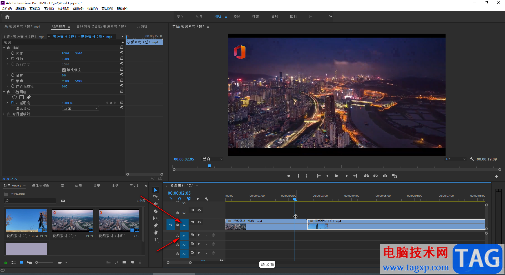 Adobe premiere設(shè)置在時間軸中只顯示視頻的方法教程