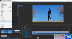 Adobe premiere拉長或者縮短時