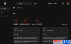 Epic查看游戲測評的方法
