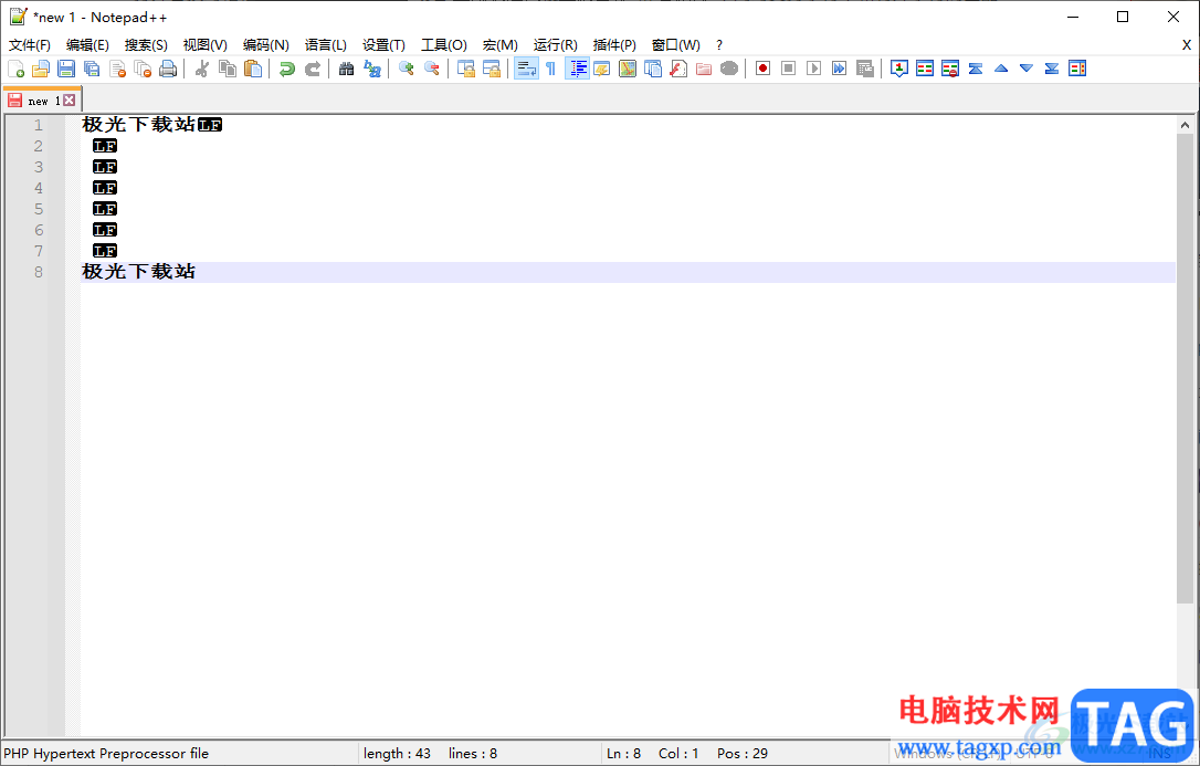 Notepad++替換換行符的方法