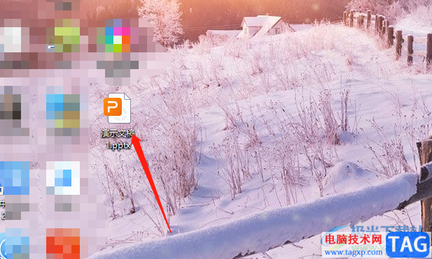 ?wps將pptx格式轉(zhuǎn)換為ppt格式的教程
