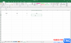 Excel使用MOD函數(shù)計算余數(shù)的