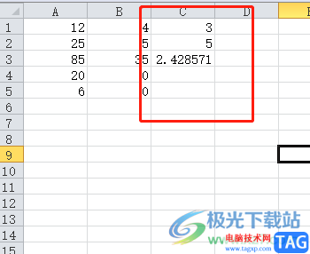 excel自動隱藏亂碼的教程