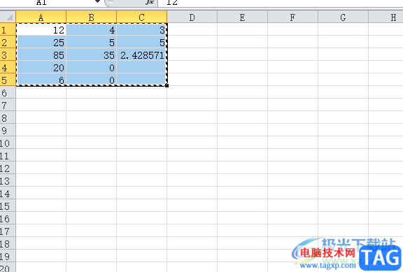 excel表格導入ppt中的教程