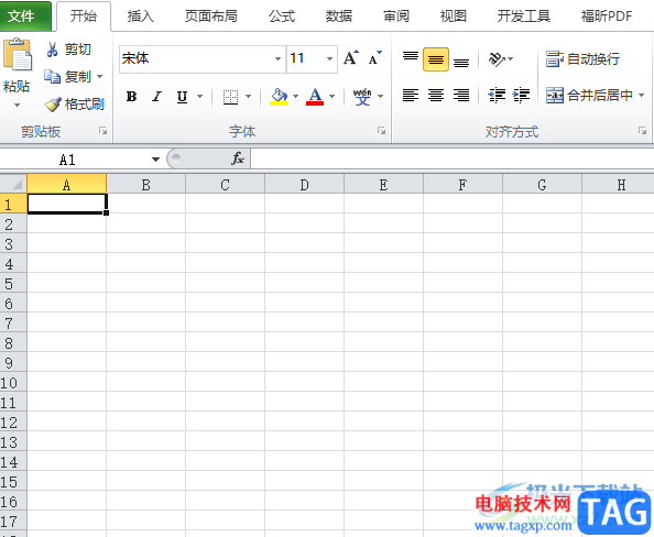 excel制作多欄畫的教程