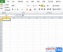 excel制作多欄畫的教程