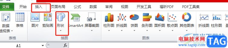 excel制作多欄畫的教程