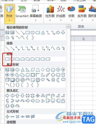 excel制作多欄畫的教程