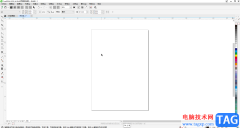 CorelDRAW中設(shè)置默認字體的方法教程