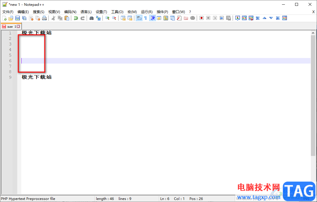 Notepad++替換換行符的方法