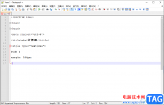 Notepad++運(yùn)行代碼的方法