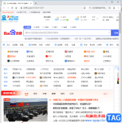 ?飛牛瀏覽器設(shè)置為默認(rèn)瀏覽器的教程