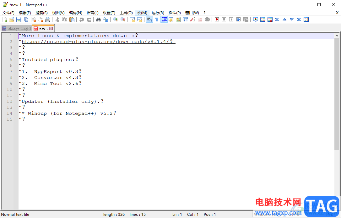 Notepad++打開文件列表面板的方法