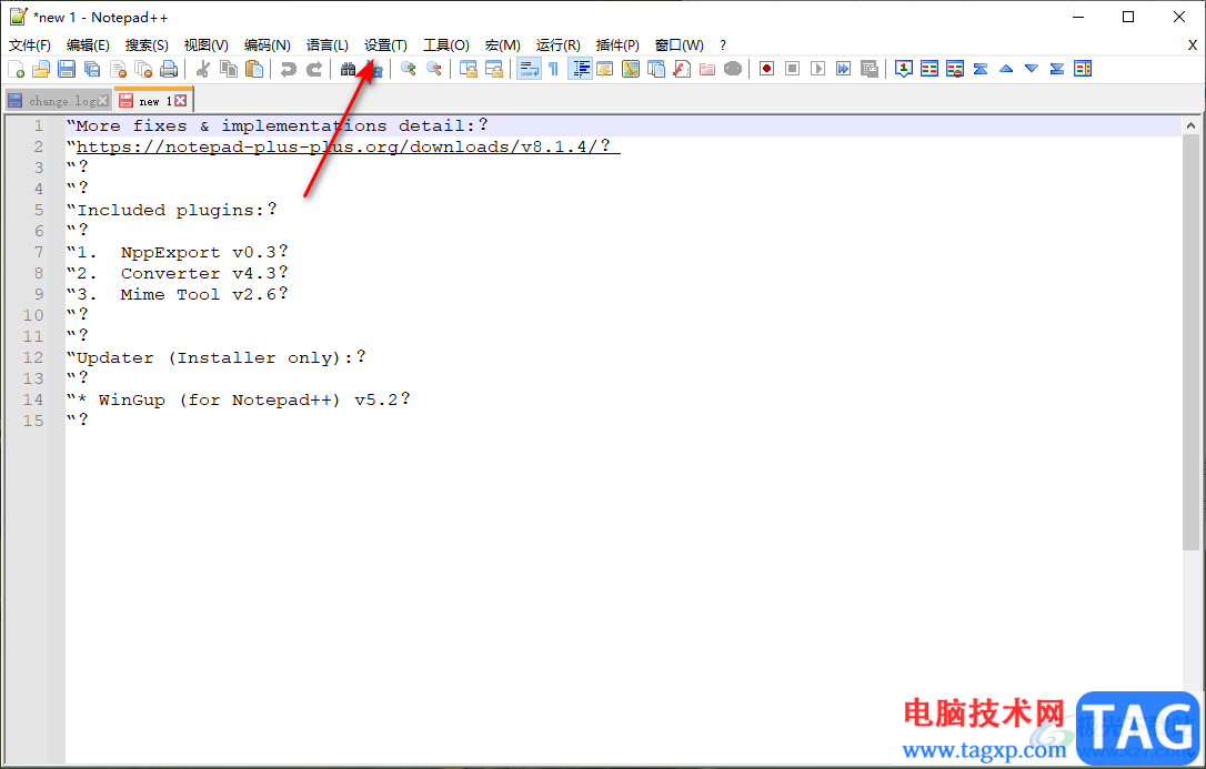 Notepad++打開文件列表面板的方法