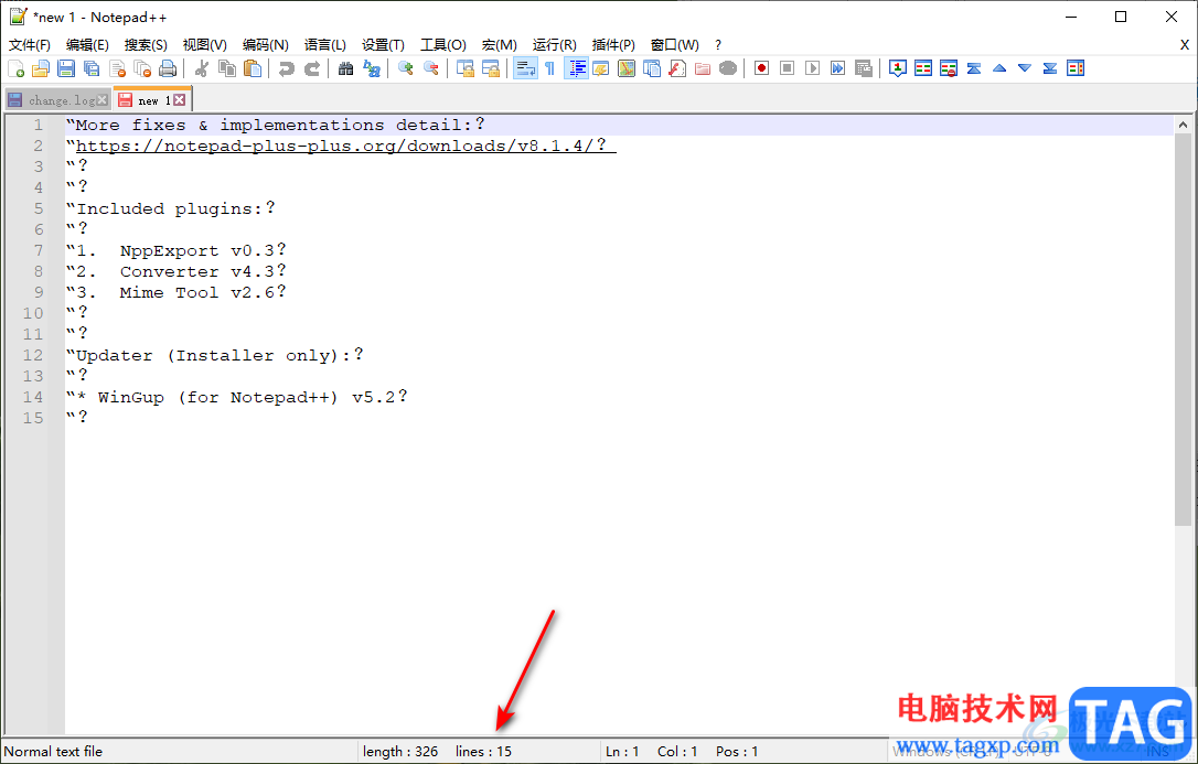 Notepad++打開文件列表面板的方法